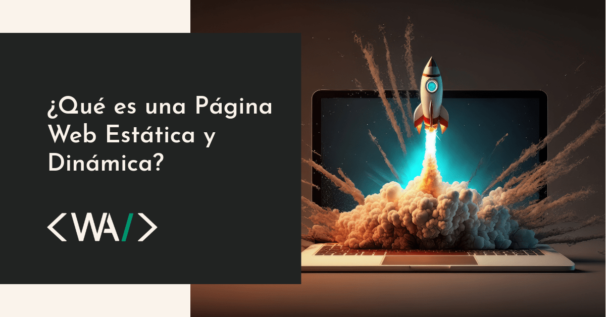 que es una pagina web