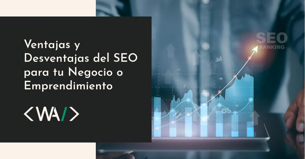 ventajas y desventajas del SEO